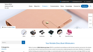 EEGO - Customizable Diaries
