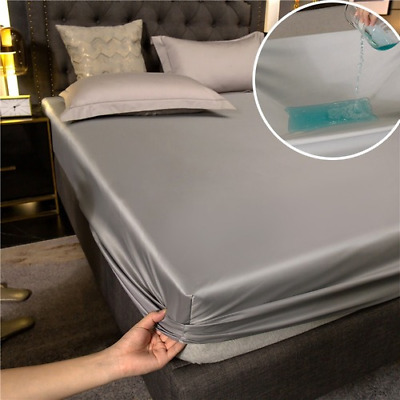 A relevant stock photo of rubber bed sheets in a typical setting.