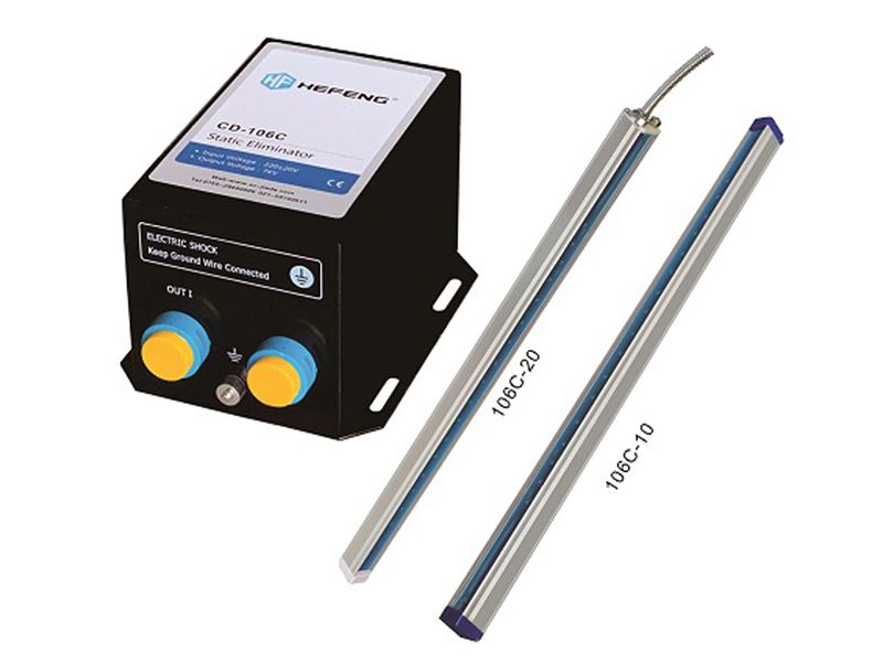 A relevant stock photo of static eliminator in a typical setting.