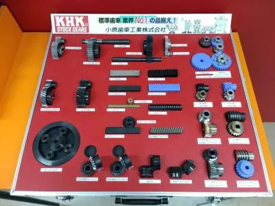 A relevant stock photo of types of gears in a typical setting.